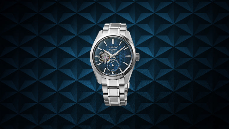 Presage - Watch Technicians Store