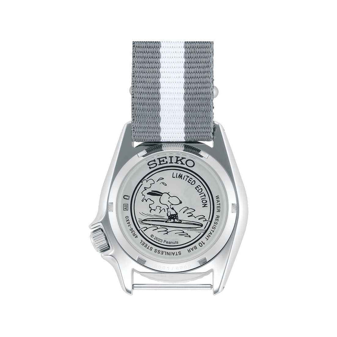 SEIKO SRPK25 - Watch Technicians Store