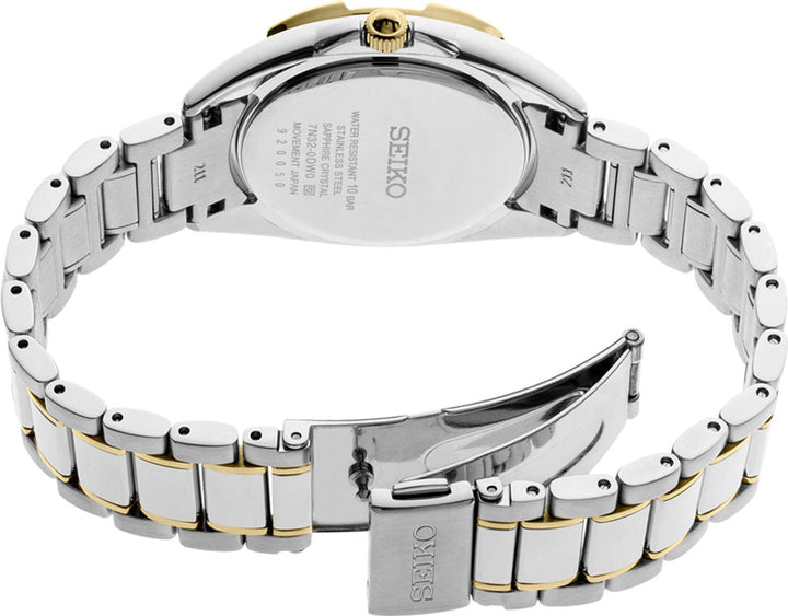 Seiko SKK880 ladies diamond quartz watch case back and bracelet