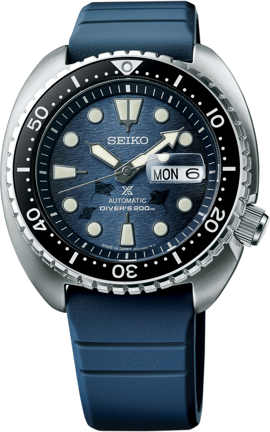 Seiko SRPF77 watch, front view