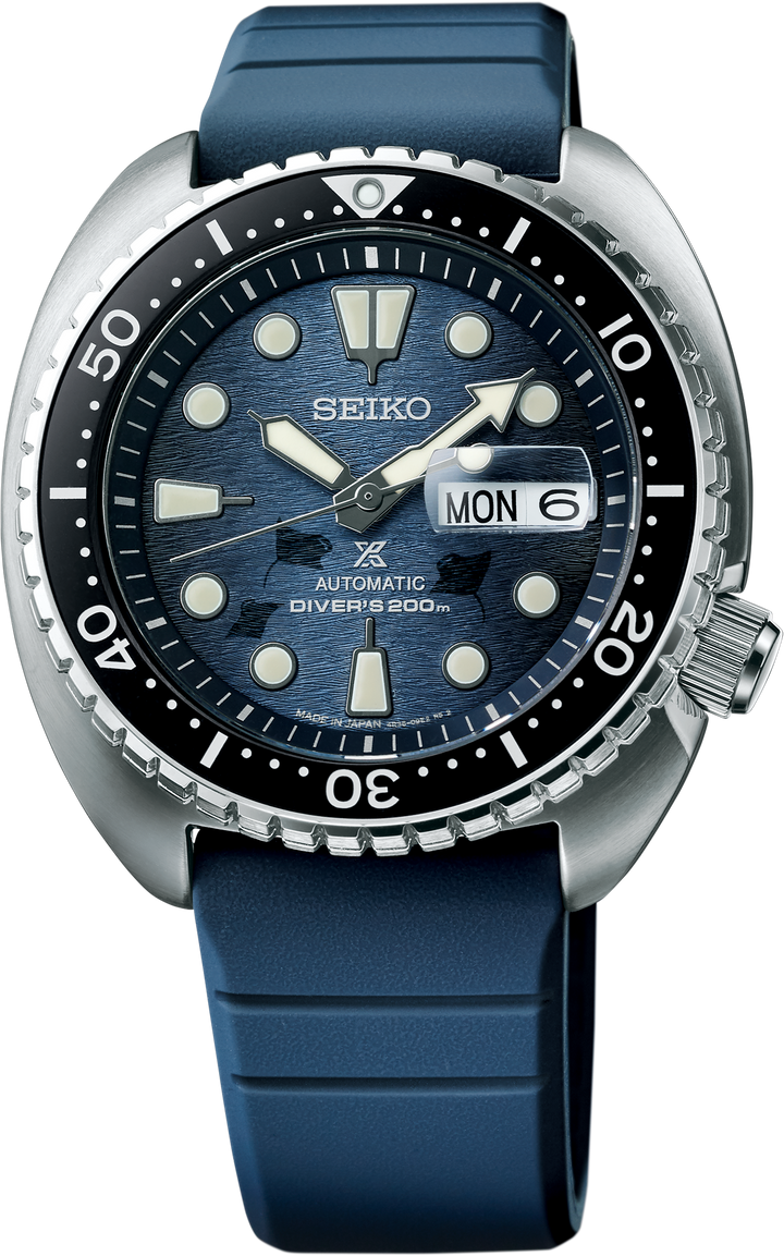 Seiko SRPF77 watch, front view