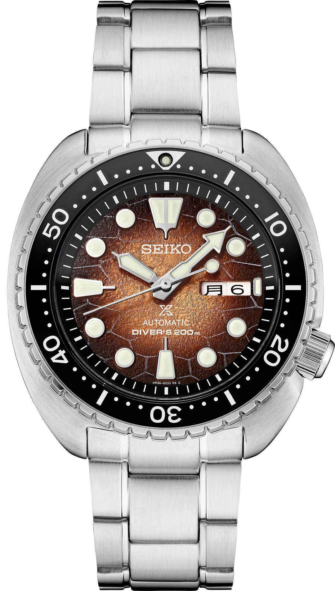 SEIKO SRPH55 - Watch Technicians Store