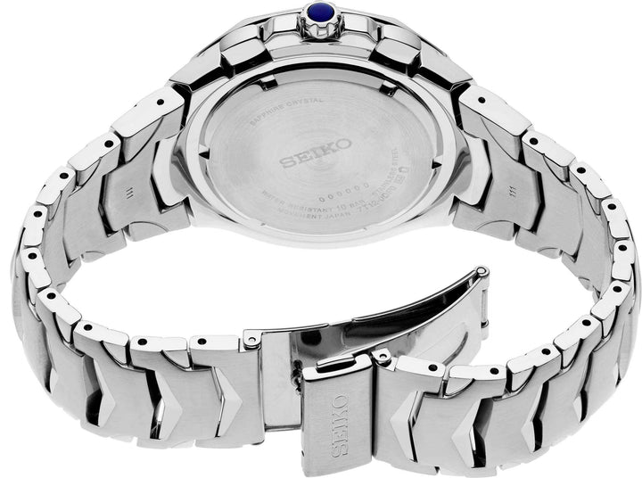 SEIKO SRWZ21 - Watch Technicians Store