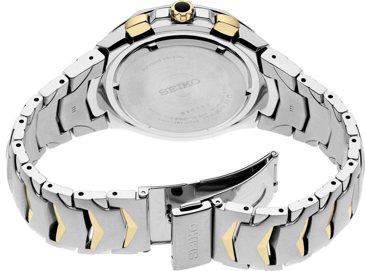 SEIKO SRWZ24 - Watch Technicians Store