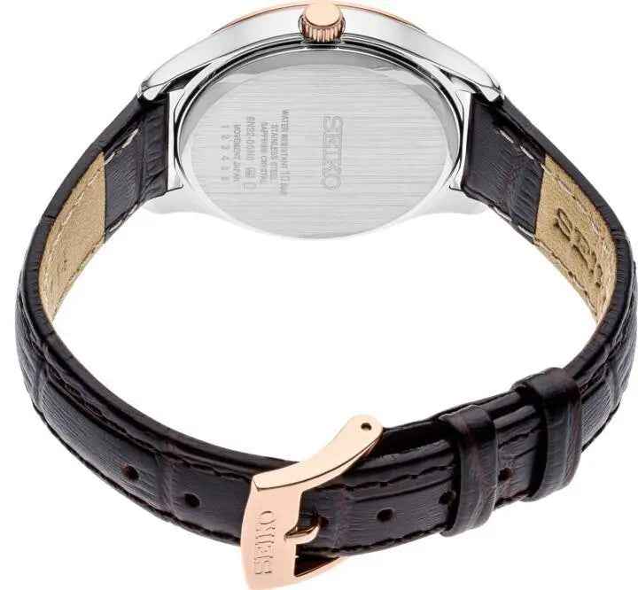 SEIKO SUR428 - Watch Technicians Store